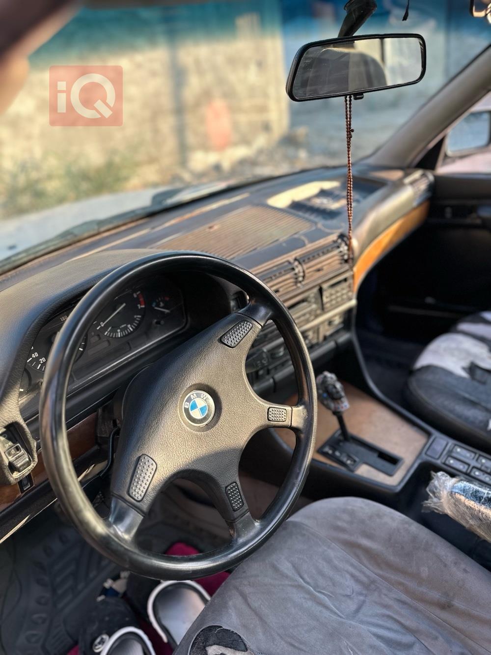 بی ئێم دەبڵیو سیریەس 7